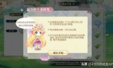 4399小花仙小游戏(4399小花仙服装大全)