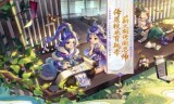 梦幻教师节活动(梦幻教师节活动赚钱吗)