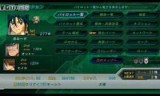 gbasd高达g世纪攻略(sd高达g世纪攻略)